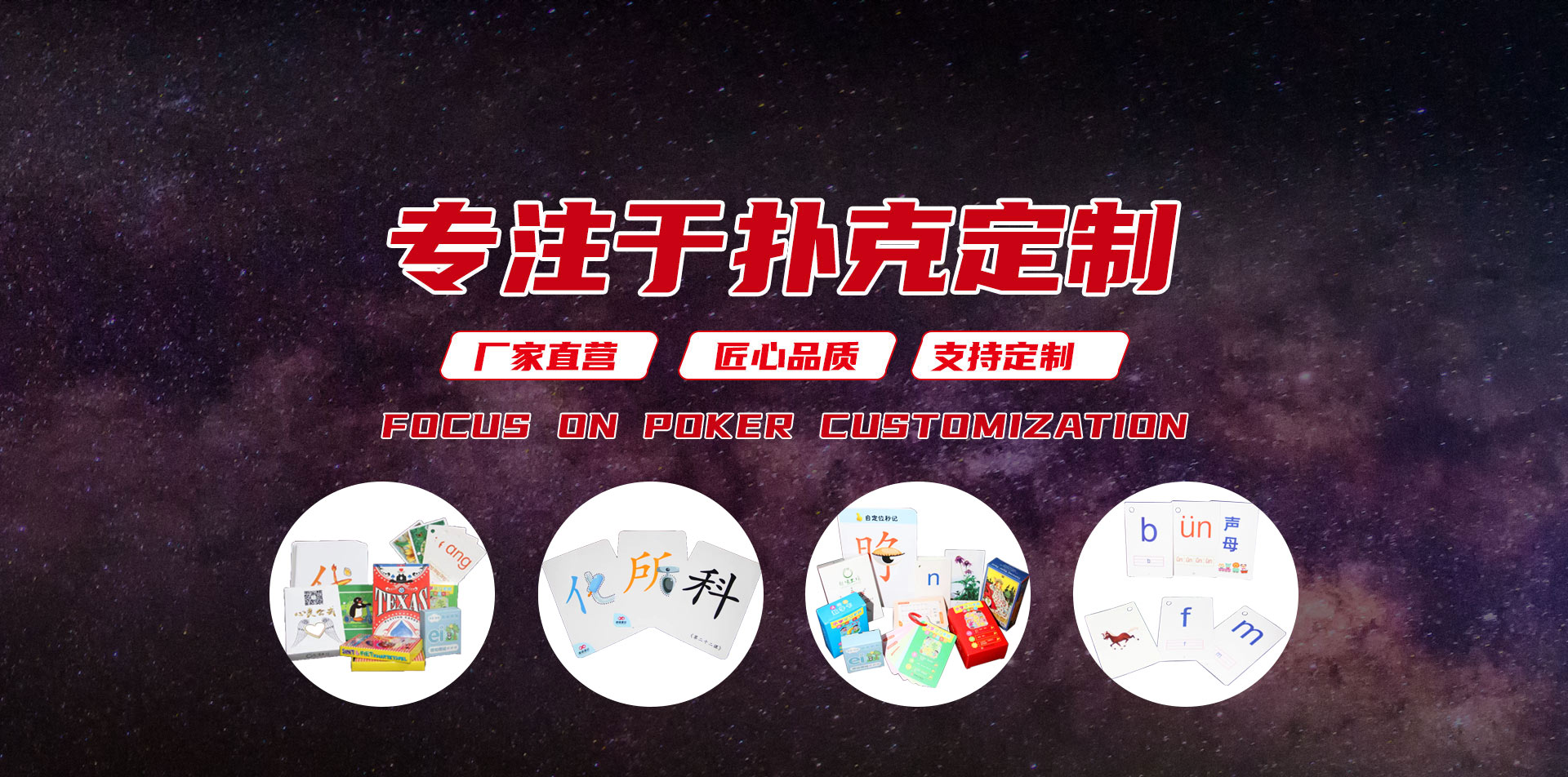 福建泉州閩光鋼鐵有限責(zé)任公司-福建省安溪縣湖頭鎮(zhèn)-三鋼閩光子公司-泉州閩光鋼鐵歡迎您